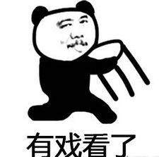 吃瓜刘某,揭秘娱乐圈幕后故事