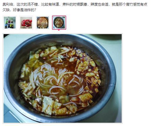 瓜妈和瓜二姐吃螺蛳粉,瓜妈瓜二姐螺蛳粉美食之旅