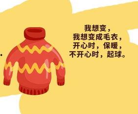 发疯文案吃瓜,揭秘娱乐圈幕后真相！