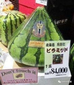 中国吃瓜群众史,见证时代变迁的民间视角