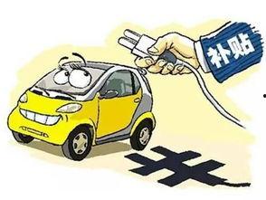 新能源吃瓜事件