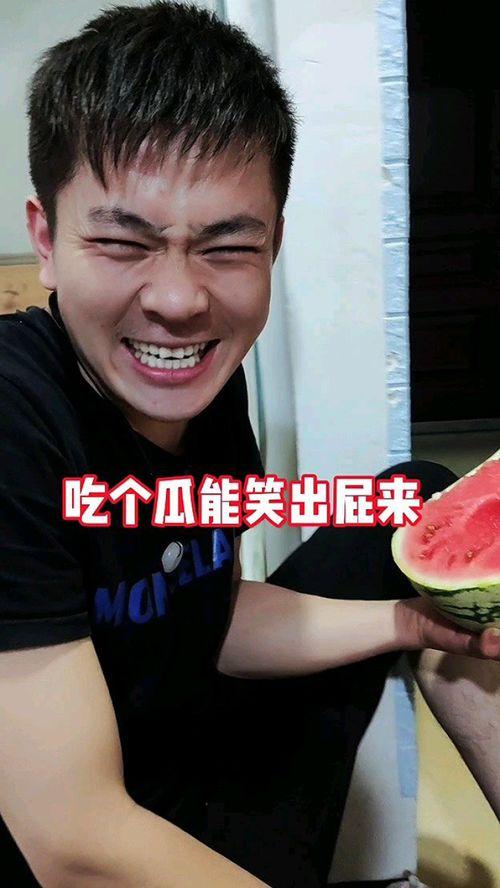 吃瓜奇葩视频大全,笑料百出！盘点那些让人捧腹的吃瓜奇葩视频