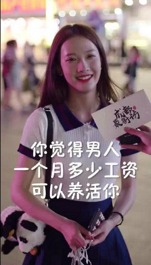 抖音cindy吃瓜,揭秘娱乐圈幕后真相