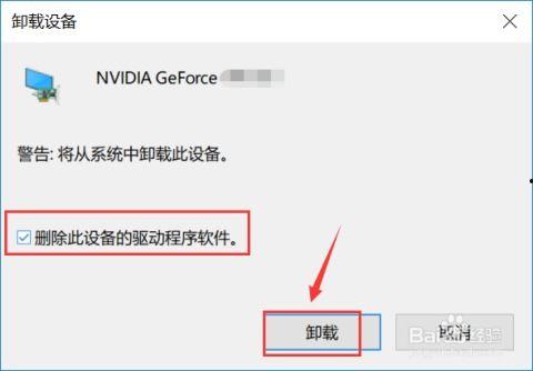 吃瓜黑屏,网络迷雾中的真相探寻