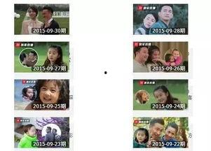 产房吃瓜博主,揭秘吃瓜博主的真实产房生活