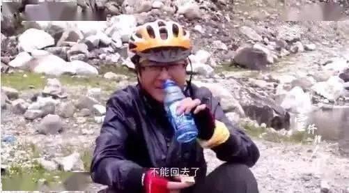 西藏群众吃瓜视频,共享幸福时光