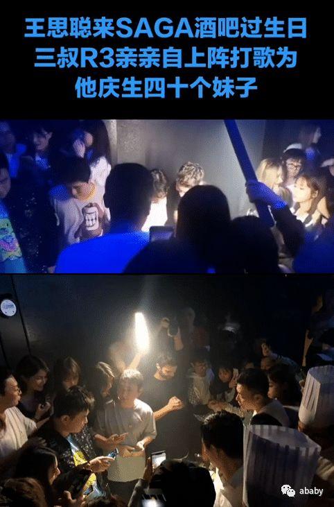 蹦迪吃的瓜,一场别开生面的夜店美食盛宴