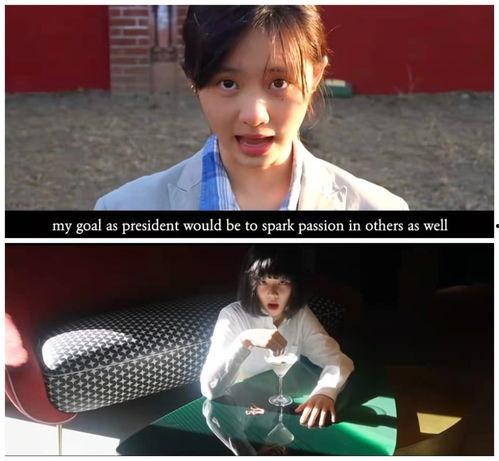 某位吃瓜网友,揭秘吃瓜网友眼中的娱乐圈风云