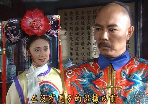 皇帝女儿吃瓜,皇帝女儿的甜蜜瓜事