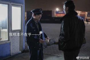 吃瓜保安砸门小说,一场意外的正义之战