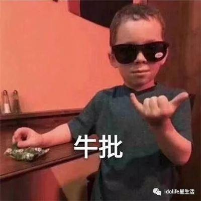 硕士导师吃瓜,揭秘硕士导师的“吃瓜”生活