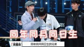 河南乐队吃瓜,揭秘音乐圈的另类现象