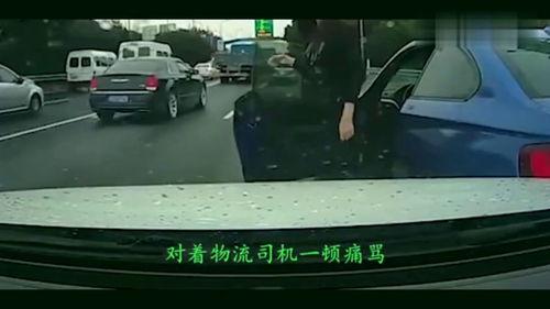 车子吃瓜,揭秘汽车“吃瓜”背后的秘密