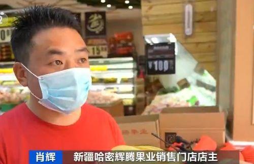 美国吃瓜直播,揭秘网红幕后生活