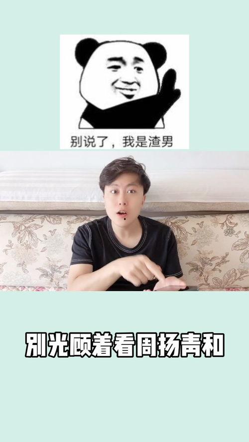 无偿吃瓜小分队,揭秘无偿吃瓜小分队的欢乐时光