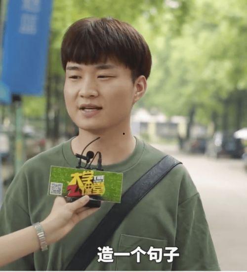 吃瓜哥哥小亮,揭秘娱乐圈幕后故事