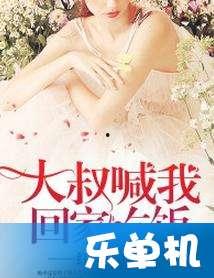 小琳吃瓜小说,一场穿越时空的吃瓜之旅