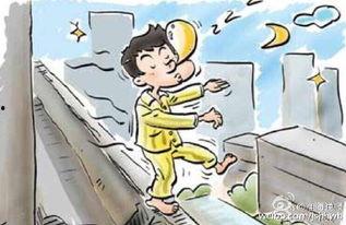 吃瓜吃到梦游,梦游奇遇记