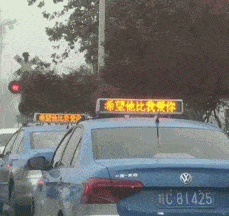 吃瓜gif出处,揭秘“吃瓜gif”走红背后的故事