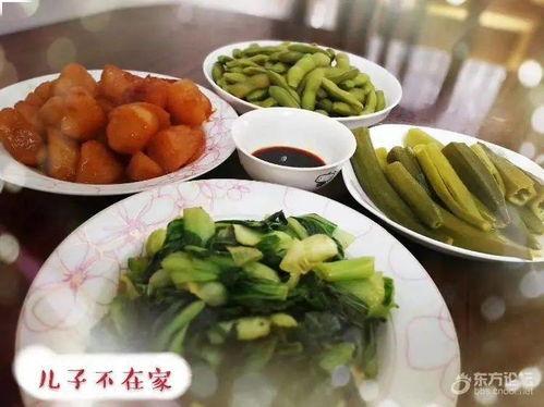 网友在家吃瓜,解锁宅家娱乐新姿势