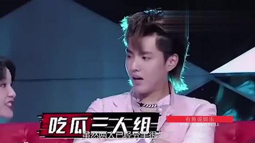 宋茜吃瓜事件,真相背后引网友热议