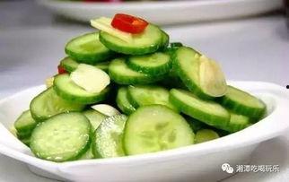 湘潭吃瓜爆料,揭秘当地热点事件背后的真相