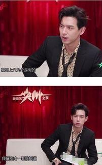 李现吃瓜协会,揭秘明星幕后趣闻，带你走进娱乐圈的“瓜田”