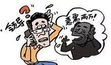 吃瓜大队敲门,揭秘娱乐圈背后的秘密风云