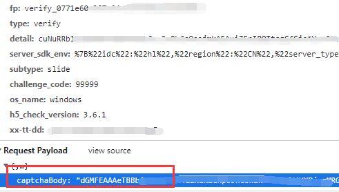 谐音抖音吃瓜,揭秘网络热点背后的真相
