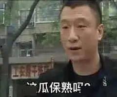 刘华强吃瓜,揭秘娱乐圈幕后风云