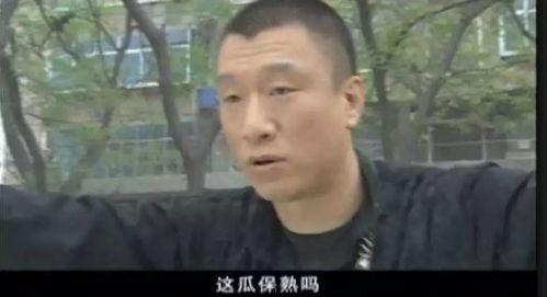 刘华强吃瓜,揭秘娱乐圈幕后风云