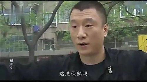 刘华强吃瓜,揭秘娱乐圈幕后风云