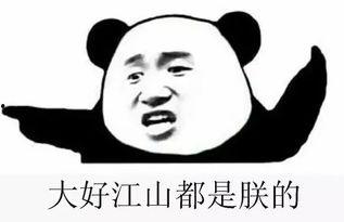 群演吃瓜群众,揭秘影视幕后众生相