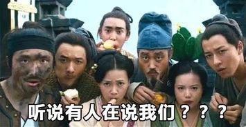 吃瓜群众斗法视频,一场网络奇观盛宴