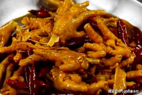 吃瓜吃干辣鸡爪视频大全,干辣鸡爪视频大全，吃瓜群众的美食盛宴
