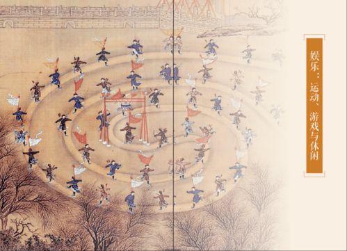 古人吃瓜的礼节,探寻古人尊礼食瓜的雅韵