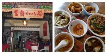 吃瓜小吃街推荐,街头美食盛宴攻略