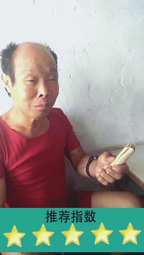 红衣哥 吃瓜,揭秘娱乐圈幕后真相