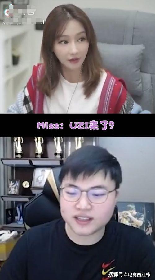 吃瓜少女007直播间