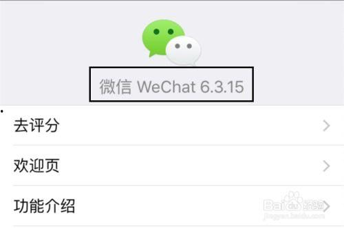 微信转发吃瓜聊天,揭秘娱乐圈幕后故事