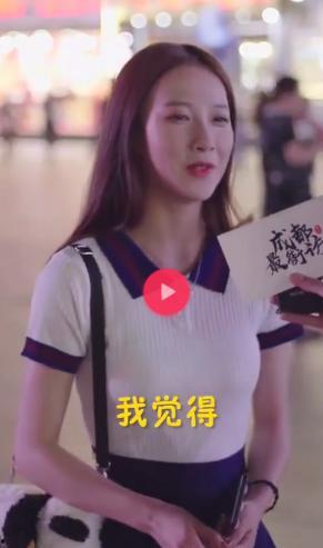 云南吃瓜小姐姐微博