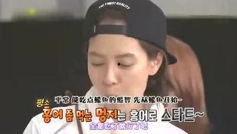 吃瓜我爱你电影,一场跨越次元的甜蜜冒险