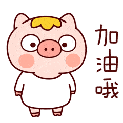 吃瓜在线不迷路,轻松掌握娱乐圈动态  第2张