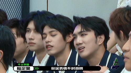 俊昊吃瓜,揭秘娱乐圈幕后故事 第2张 俊昊吃瓜,揭秘娱乐圈幕后故事 第2张