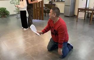 吃瓜大赛和反诈  第2张