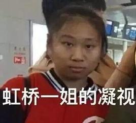 吃瓜看戏主播,揭秘网络主播的娱乐江湖  第1张