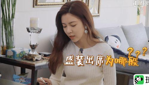 吃瓜看戏主播,揭秘网络主播的娱乐江湖  第2张