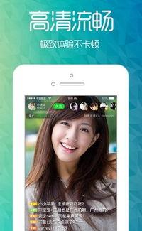 吃瓜虎牙直播视频,吃瓜群众的热门话题盘点  第1张