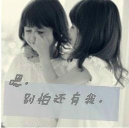 吃瓜姐妹文字横版,揭秘娱乐圈幕后故事 第1张 吃瓜姐妹文字横版,揭秘娱乐圈幕后故事 第1张