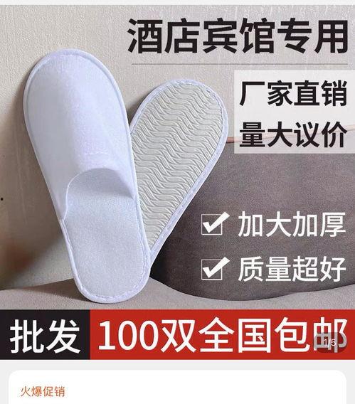 吃瓜直播保真,保真呈现娱乐圈幕后故事